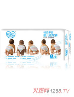 優恩之棉柔干爽紙尿褲S