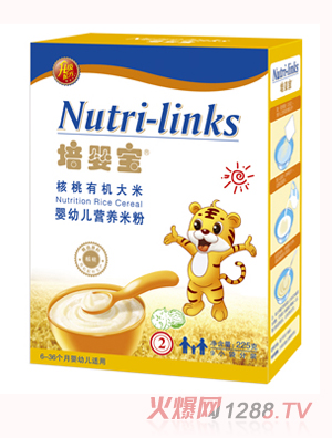 培嬰寶核桃有機大米嬰幼兒營養米粉