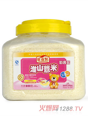 ������ɽ޲�נI�B�׷�0�Σ�Ͱ�b��