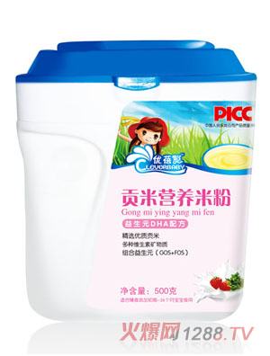 ��������ԪDHA�䷽ؕ�נI�B�׷�