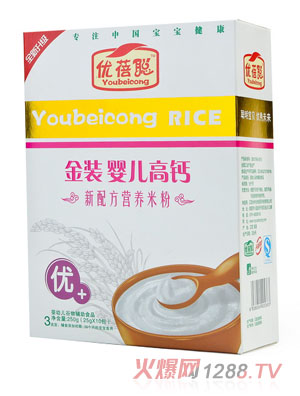 �������b�냺���}�I�B�׷ۣ���+��