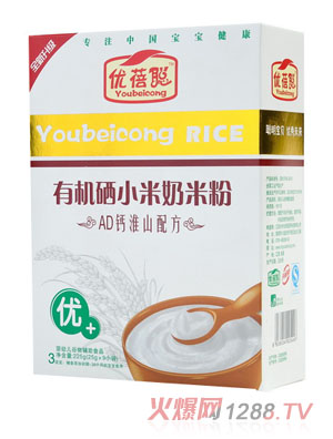 �����ЙC��С�����׷ۣ�AD�}��ɽ��