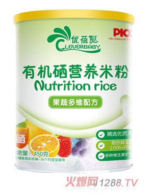 �������߶�S�䷽�ЙC���I�B�׷�