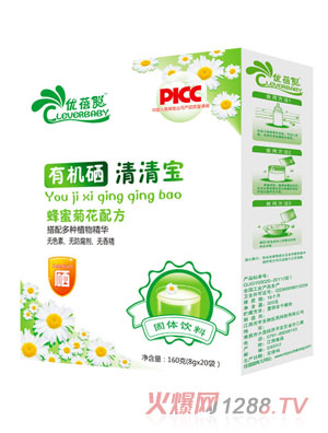 �������۾ջ��䷽�ЙC�����匚