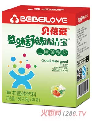 ؐ������匚��ɽ髽��y�������b