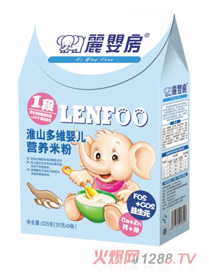 ���뷿��ɽ��S�냺�I�B�׷�1�κ��b