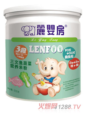 ���뷿�����~�߲ˠI�B�׷�3��