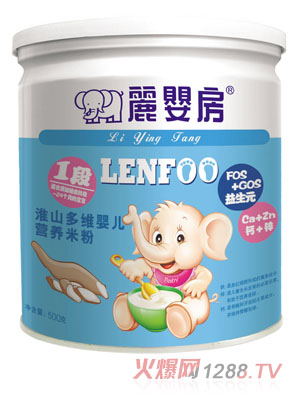 ���뷿��ɽ��S�냺�I�B�׷�1��