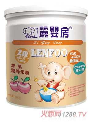 ���뷿�O���I�B�׷�2��