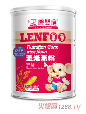 ���뷿�o�������׷�