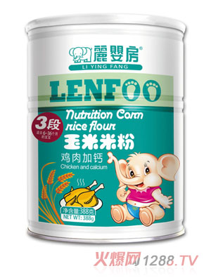 ���뷿�u����}�����׷�