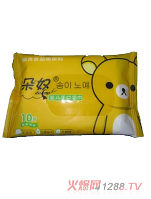 朵奴嬰兒手口濕巾10片