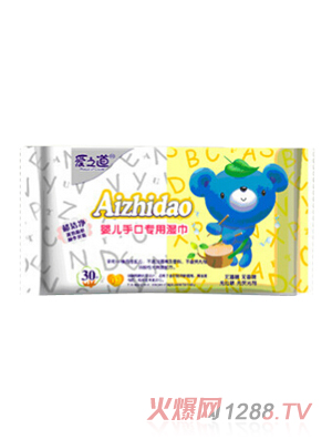 愛之道嬰兒手口專用濕巾30片裝