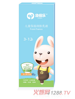 �ױ�����ͯ�����w��Һ