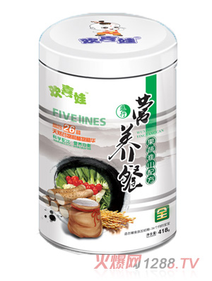 �gϲ�޹��߻�ɽ�䷽�I�B��