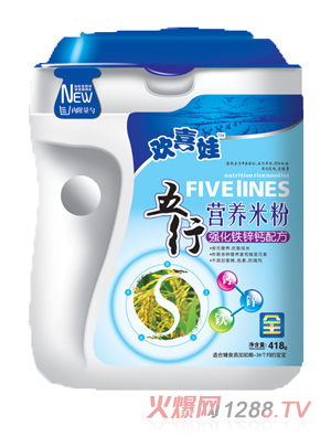 �gϲ�ޏ����F�\�}�䷽���РI�B�׷�