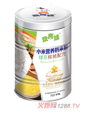 �gϲ�޾G�������䷽С�נI�B���׷�