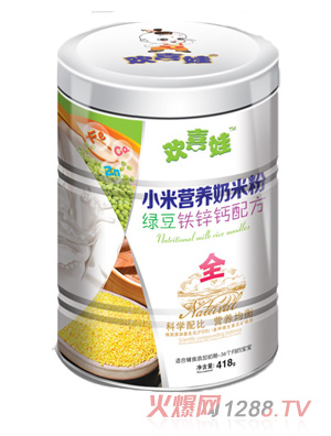 �gϲ�޾G���F�\�}�䷽С�נI�B���׷�