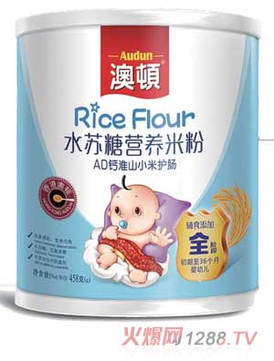 ���Dˮ�K�ǠI�B�׷�