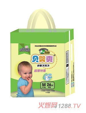 ؐ��ˬ���LѝM�a26Ƭ