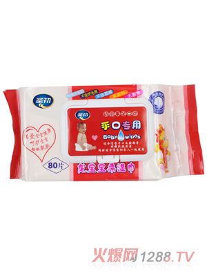 圣初手口專業柔濕巾