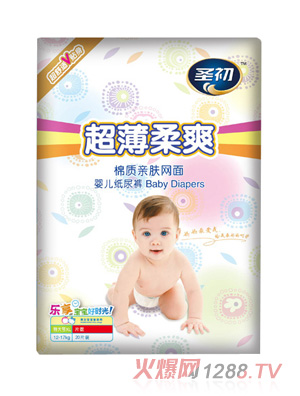 ʥ��������ˬ����ѝ��С����XL