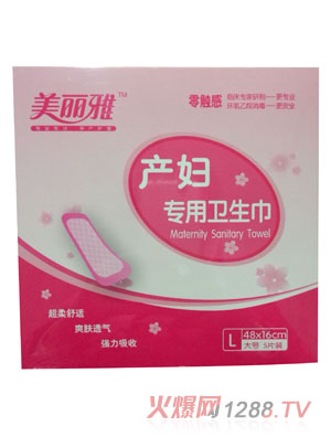 �����Ůa�D�����l����L�a5Ƭ�b