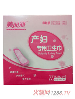 �����Ůa�D�����l����M�a10Ƭ�b