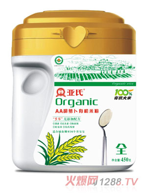 ����AA���}���ЙC�׷۹��b