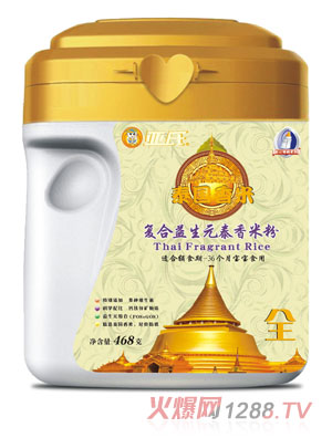 ���Ϗͺ�����Ԫ̩�������׷۹��b