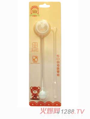 Ψ���ܘ˿����ܽM