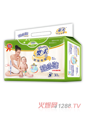 �������ҳ������냺����ƬS�a30Ƭ