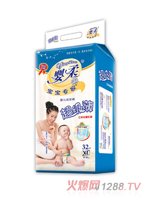 �������ҳ������냺����ѝXL�a32Ƭ