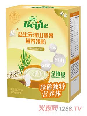 ؐ������Ԫ��ɽ޲�נI�B�׷�