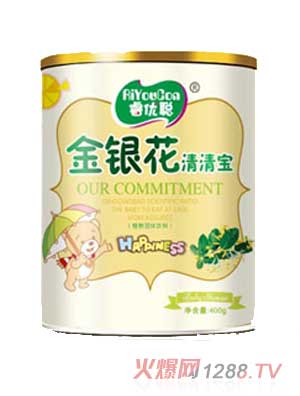 ����y�����匚