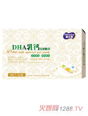 睿優聰DHA乳鈣凝膠糖果