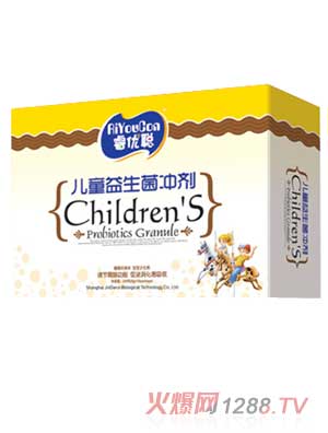 睿優聰兒童益生菌沖劑