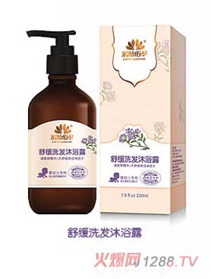 ���ɰ۲��澏ϴ�l��ԡ¶��220ml��