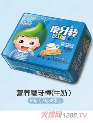 ����ţ�̠I�Bĥ����