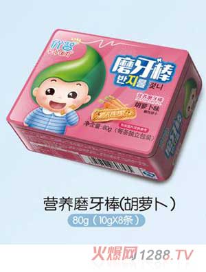 ���Ǻ��}���I�Bĥ����