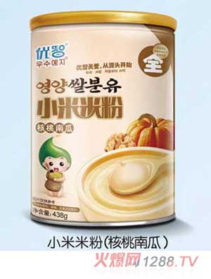 ���Ǻ����Ϲ�С���׷�438g �b