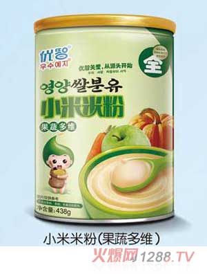 ���ǹ��߶�SС���׷�438g �b