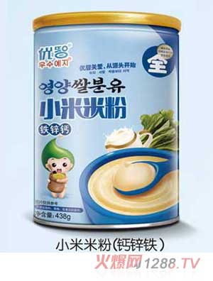 �����}�\�FС���׷�438g �b