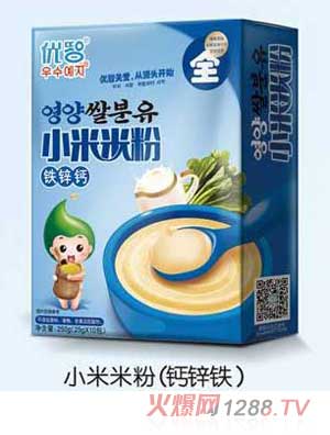 �����}�\�FС���׷�250g���b