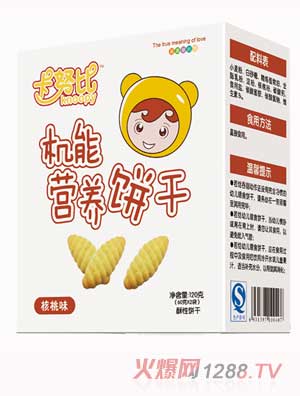 ��Ŭ�Ⱥ���ζ�C�ܠI�B�