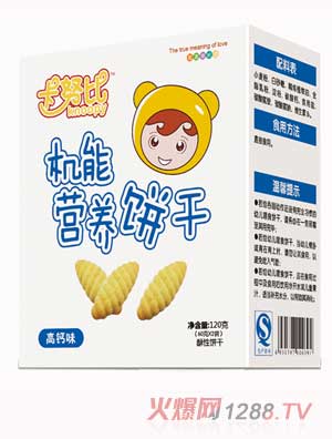 ��Ŭ�ȸ��}ζ�C�ܠI�B�