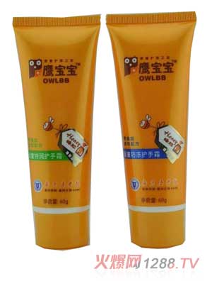 ��������ͯ�o��˪