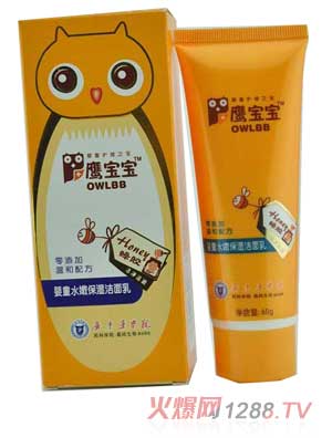 ��������ͯˮ�۱�������