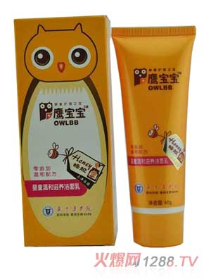 ��������ͯ�غ����B������