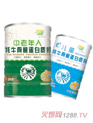 ���ջ���ţ���走���|��